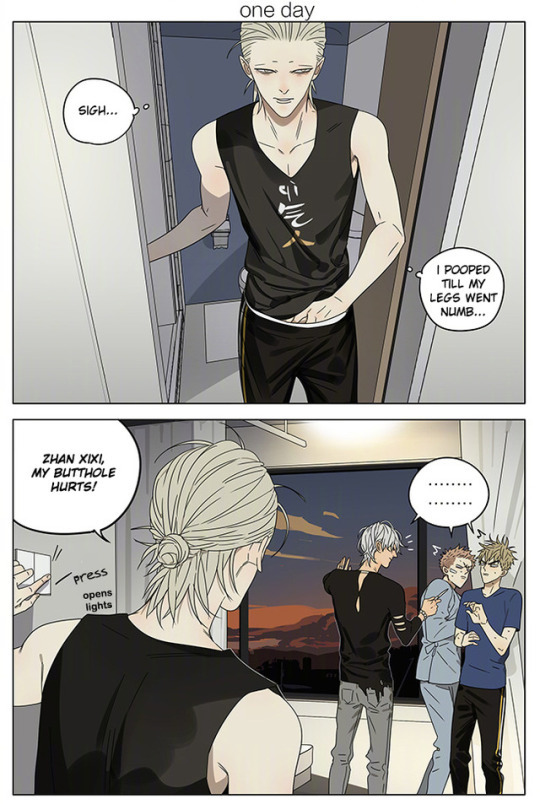 19 Days Chapter 249 page 1 - Chapter 249