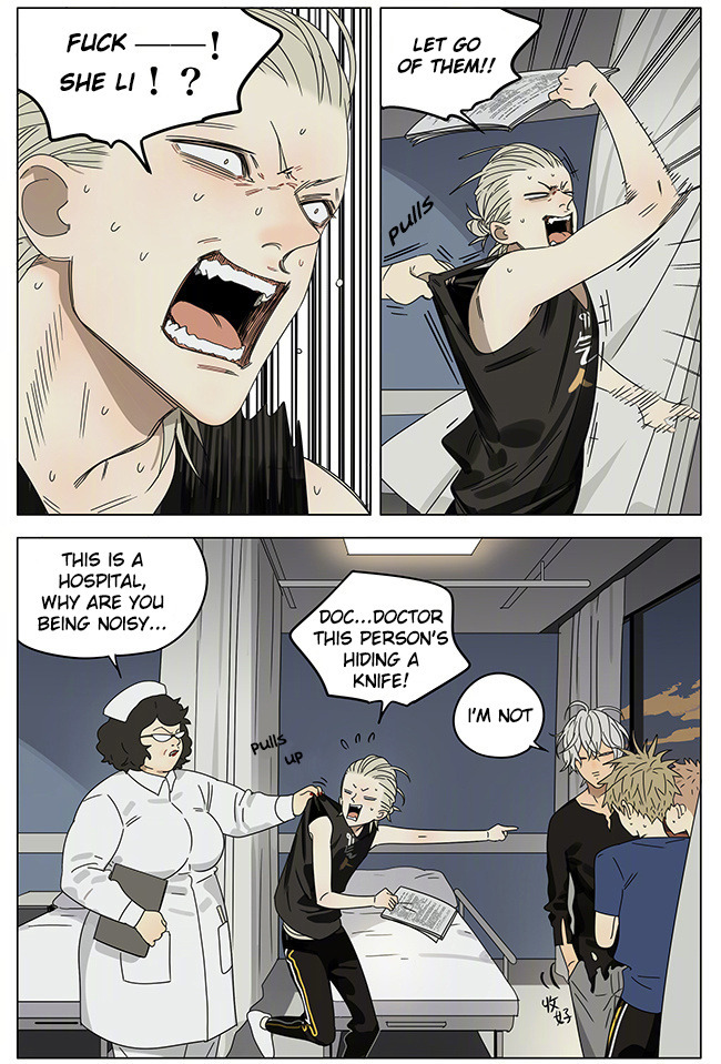 19 Days Chapter 249 page 2 - Chapter 249
