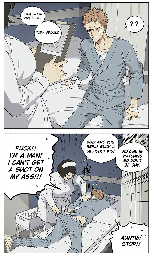 19 Days Chapter 249 page 4 - Chapter 249