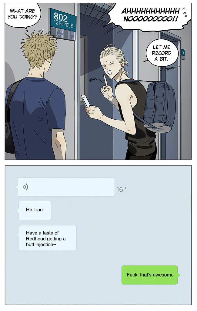 19 Days Chapter 249 page 5 - Chapter 249