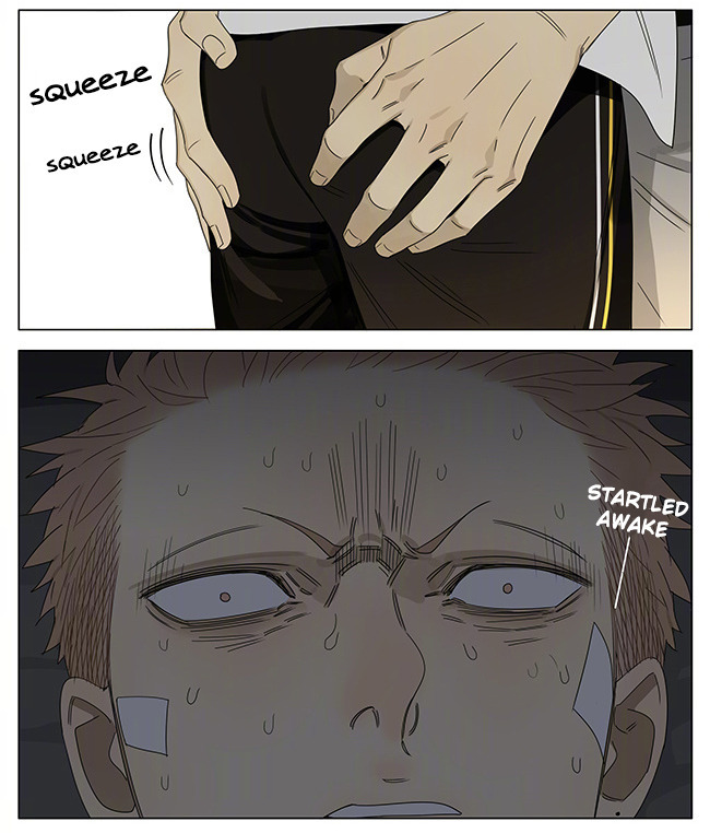 19 Days Chapter 250 page 5 - Chapter 250