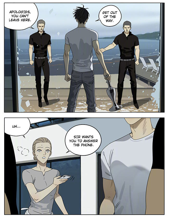 19 Days Chapter 251 page 4 - Chapter 251