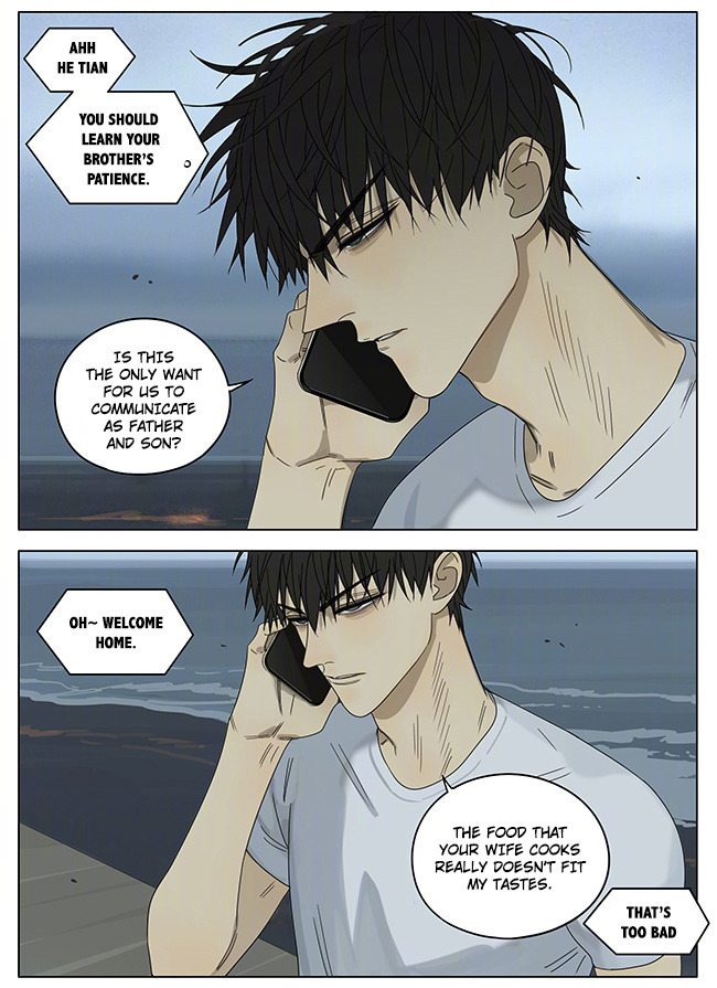 19 Days Chapter 251 page 5 - Chapter 251