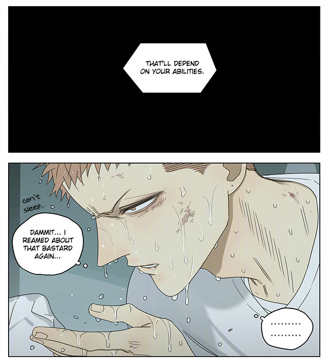 19 Days Chapter 251 page 7 - Chapter 251