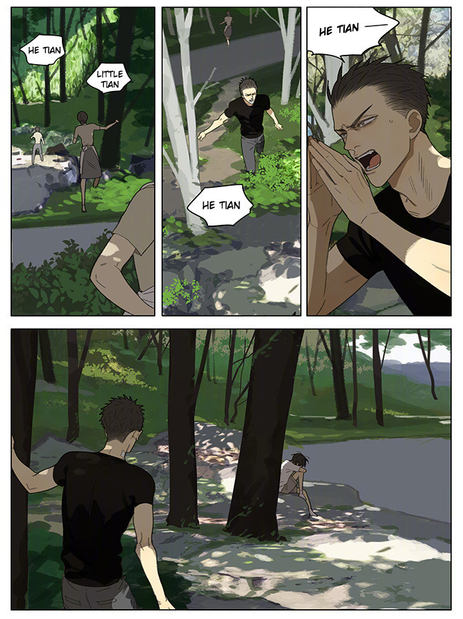 19 Days Chapter 252 page 3 - Chapter 252