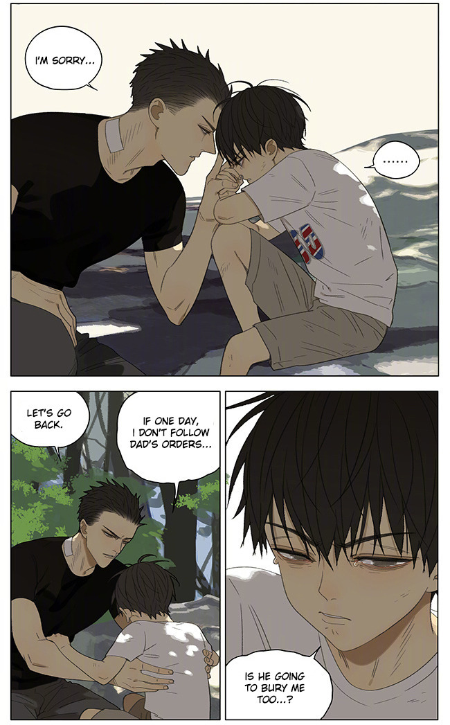 19 Days Chapter 252 page 4 - Chapter 252