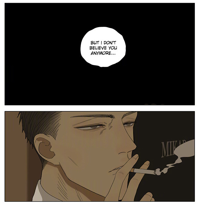 19 Days Chapter 252 page 6 - Chapter 252