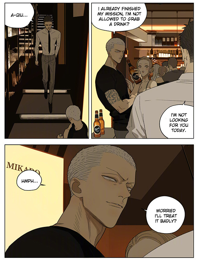 19 Days Chapter 252 page 7 - Chapter 252