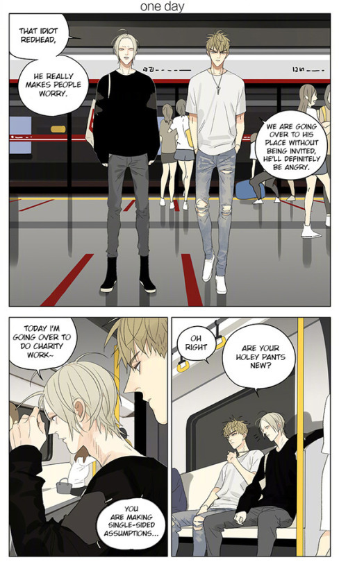 19 Days Chapter 253 page 1 - Chapter 253