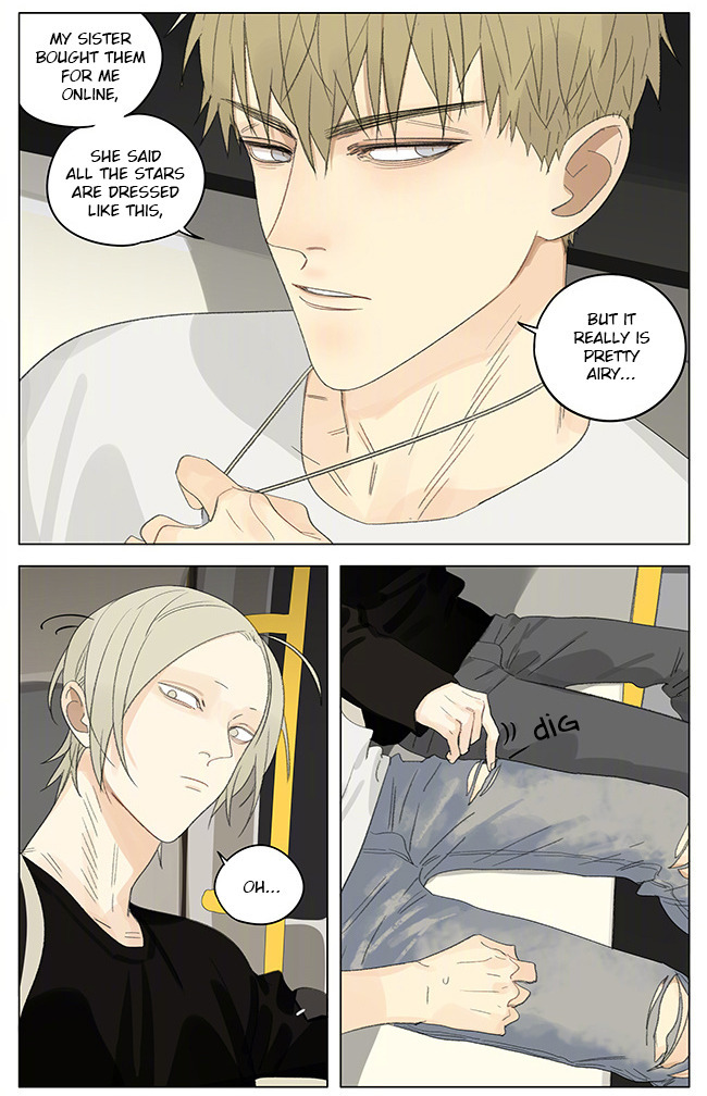 19 Days Chapter 253 page 2 - Chapter 253