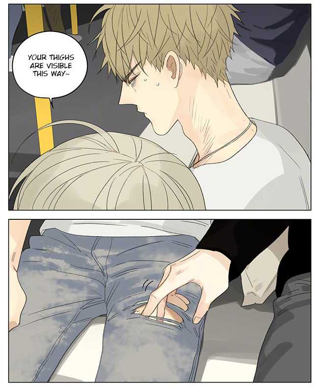 19 Days Chapter 253 page 3 - Chapter 253