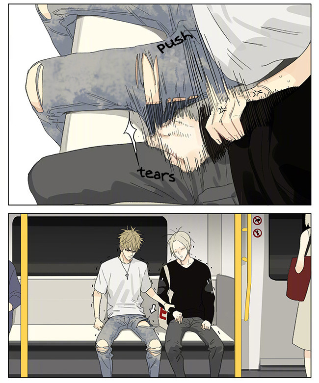 19 Days Chapter 253 page 5 - Chapter 253