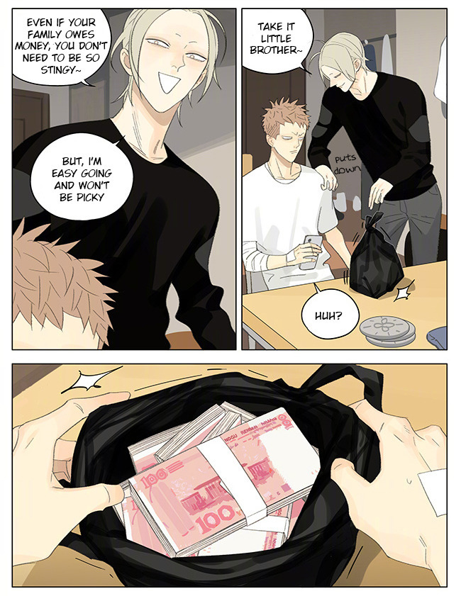 19 Days Chapter 254 page 2 - Chapter 254