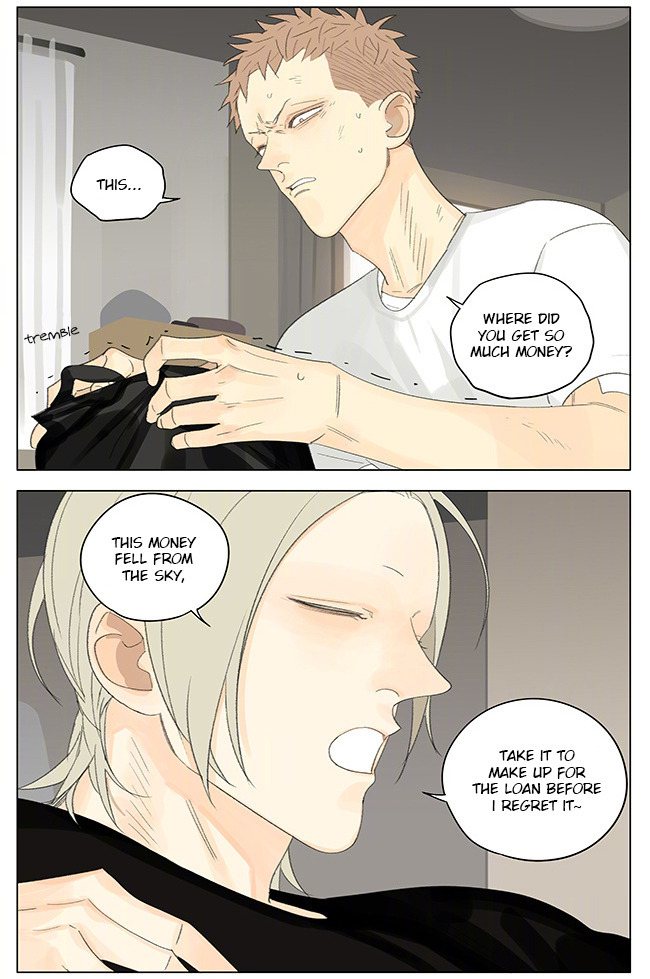 19 Days Chapter 254 page 3 - Chapter 254
