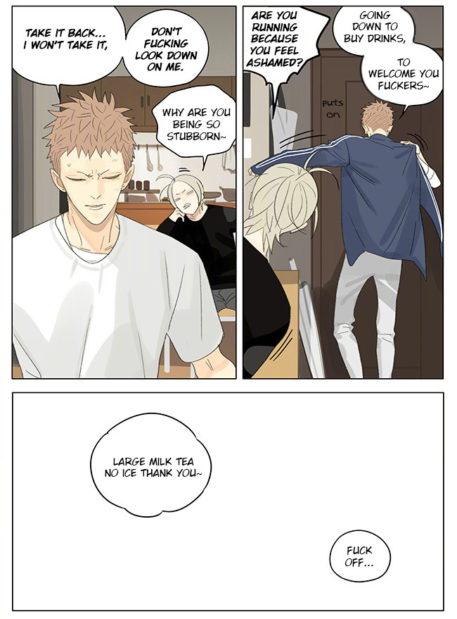 19 Days Chapter 254 page 4 - Chapter 254