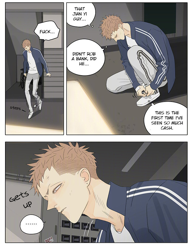 19 Days Chapter 254 page 5 - Chapter 254