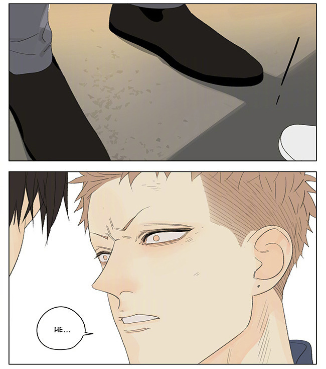 19 Days Chapter 254 page 6 - Chapter 254