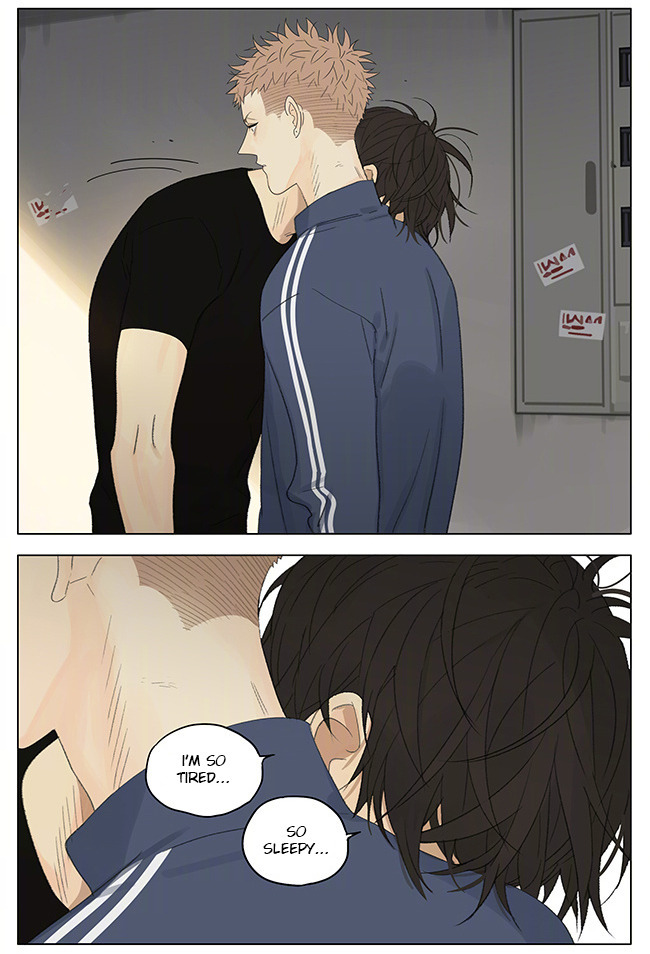 19 Days Chapter 254 page 7 - Chapter 254