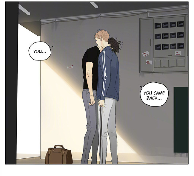 19 Days Chapter 254 page 8 - Chapter 254