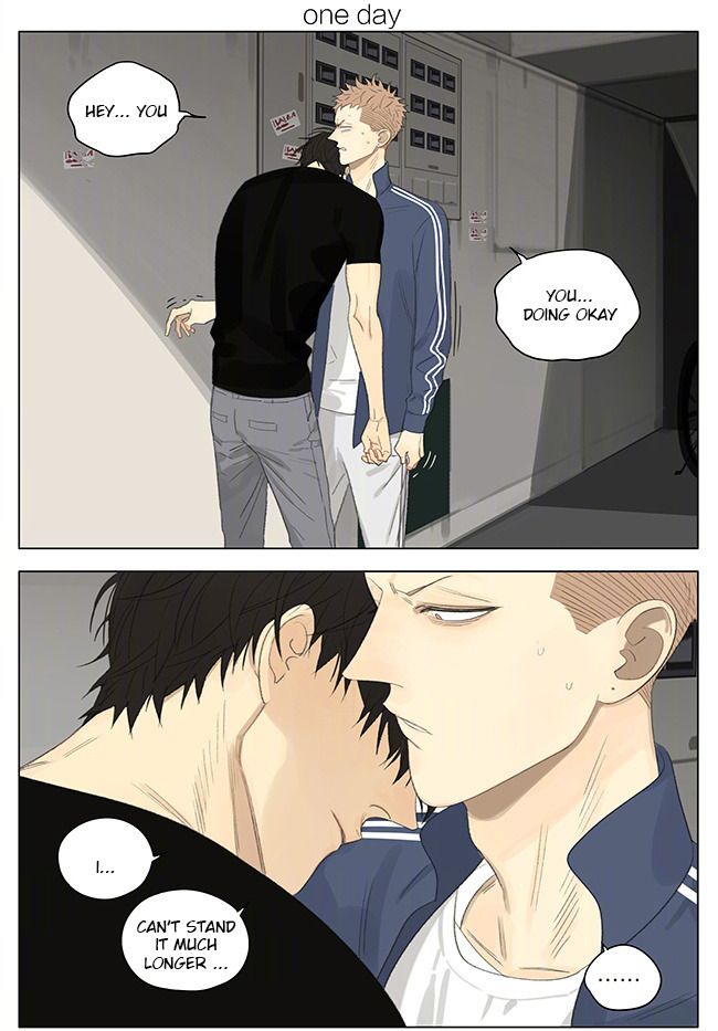 19 Days Chapter 255 page 1 - Chapter 255