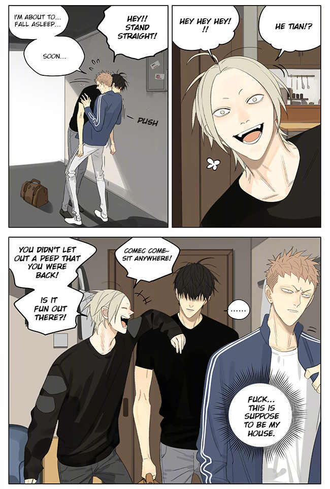 19 Days Chapter 255 page 2 - Chapter 255
