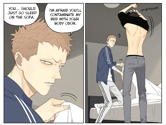 19 Days Chapter 255 page 5 - Chapter 255