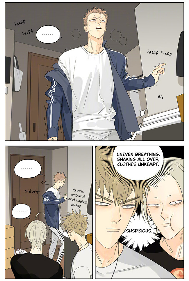 19 Days Chapter 256 page 5 - Chapter 256
