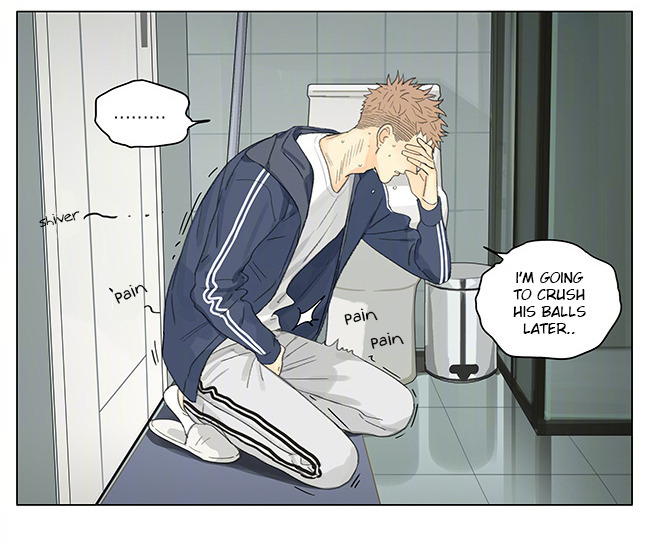 19 Days Chapter 256 page 6 - Chapter 256