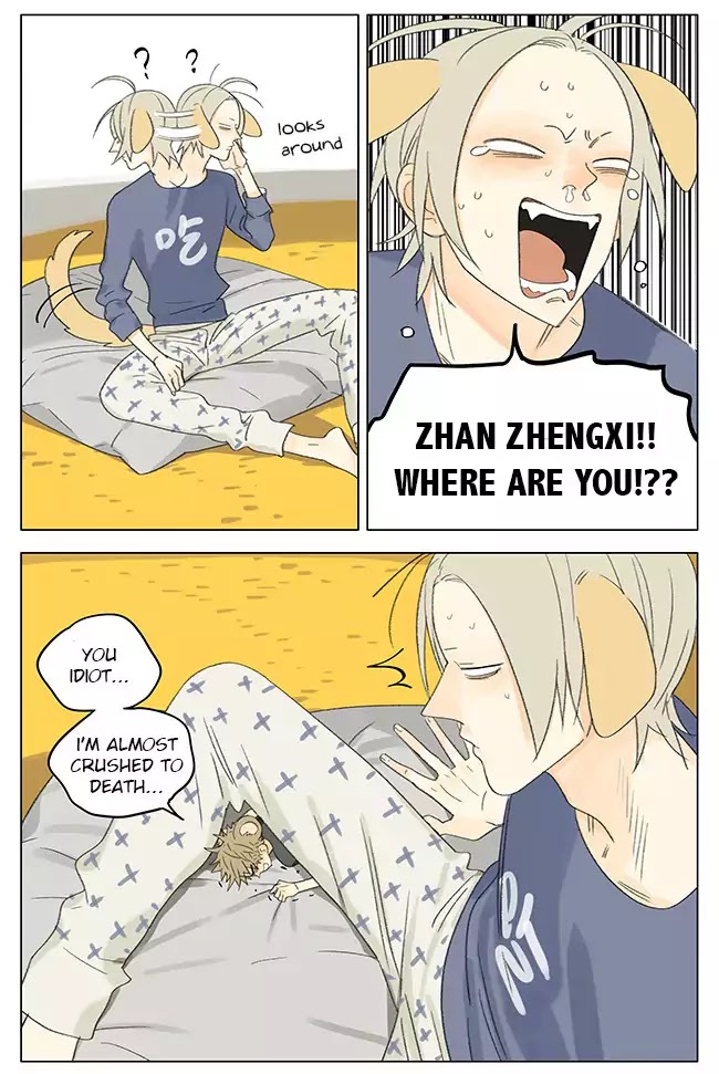 19 Days Chapter 257 page 2 - Chapter 257