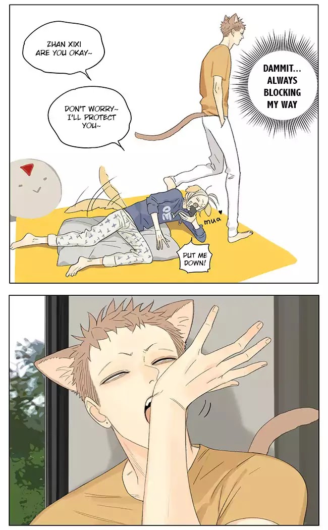 19 Days Chapter 257 page 4 - Chapter 257