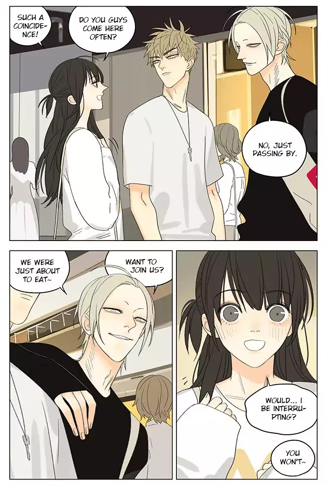 19 Days Chapter 258 page 3 - Chapter 258