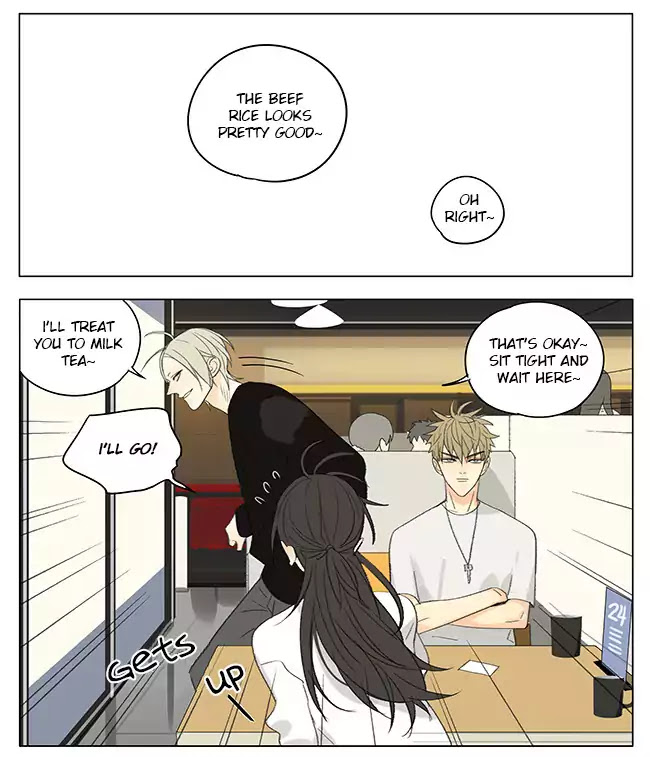 19 Days Chapter 258 page 4 - Chapter 258