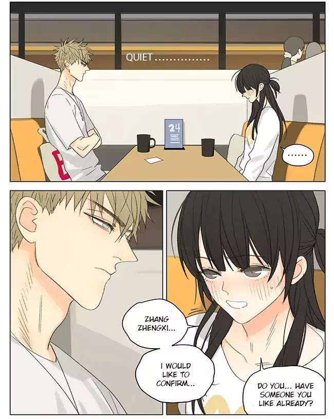 19 Days Chapter 258 page 5 - Chapter 258