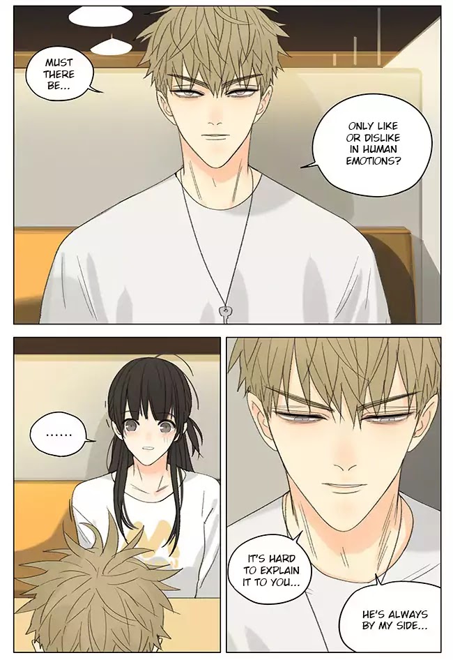 19 Days Chapter 258 page 6 - Chapter 258