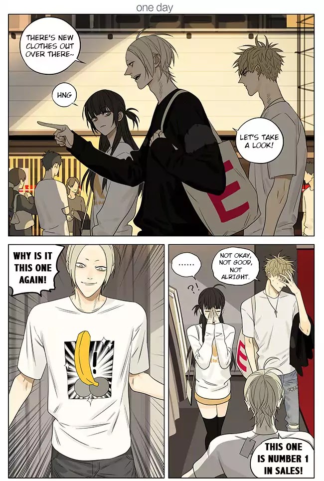 19 Days Chapter 259 page 1 - Chapter 259