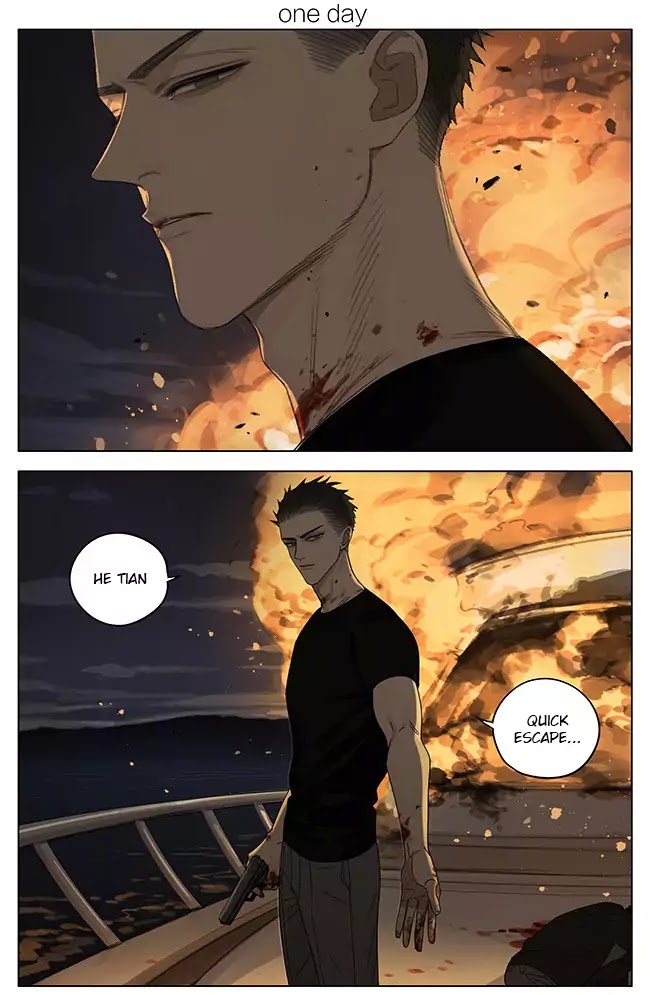 19 Days Chapter 260 page 1 - Chapter 260