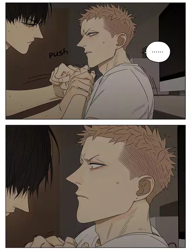 19 Days Chapter 260 page 7 - Chapter 260