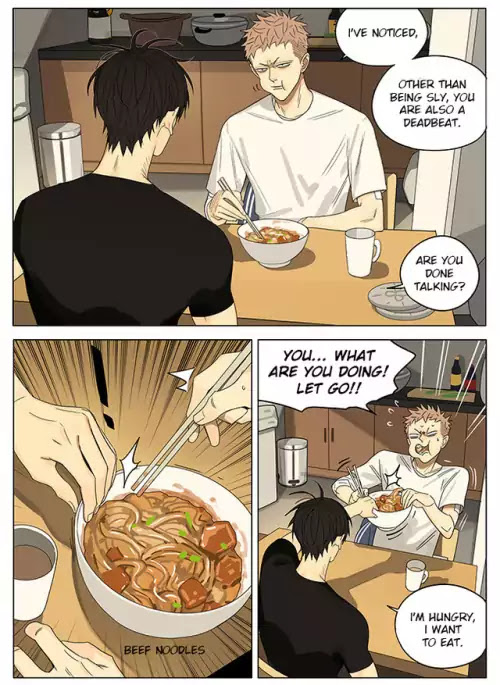 19 Days Chapter 261 page 3 - Chapter 261