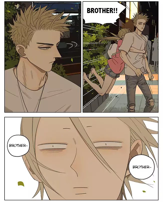 19 Days Chapter 262 page 2 - Chapter 262