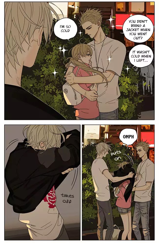 19 Days Chapter 262 page 3 - Chapter 262