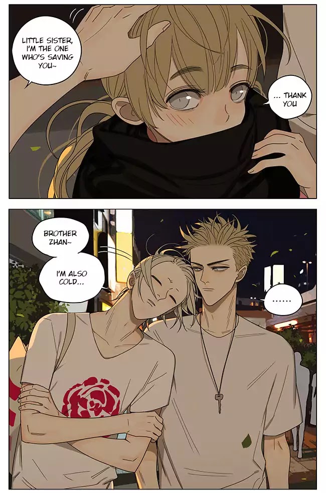 19 Days Chapter 262 page 4 - Chapter 262