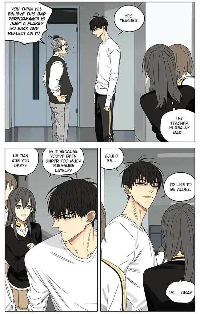 19 Days Chapter 264 page 3 - Chapter 264