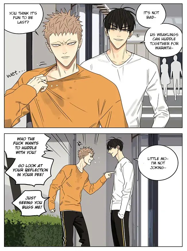 19 Days Chapter 264 page 6 - Chapter 264
