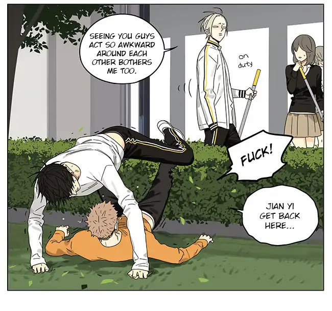 19 Days Chapter 264 page 8 - Chapter 264