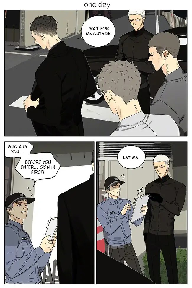 19 Days Chapter 266 page 1 - Chapter 266