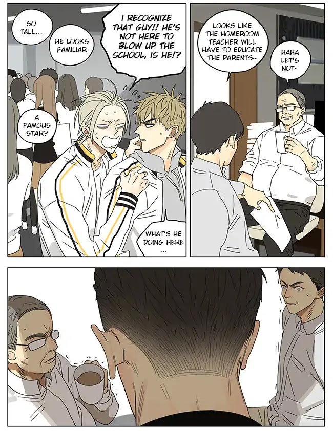 19 Days Chapter 266 page 3 - Chapter 266