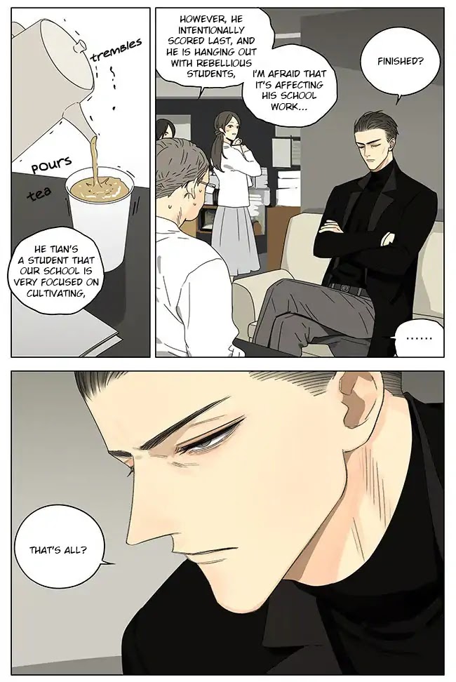 19 Days Chapter 266 page 5 - Chapter 266