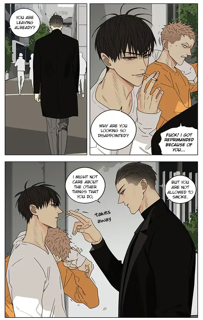 19 Days Chapter 266 page 7 - Chapter 266