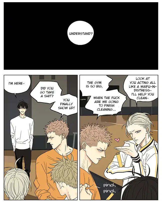 19 Days Chapter 267 page 7 - Chapter 267