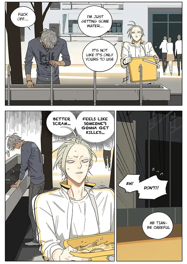19 Days Chapter 268 page 2 - Chapter 268